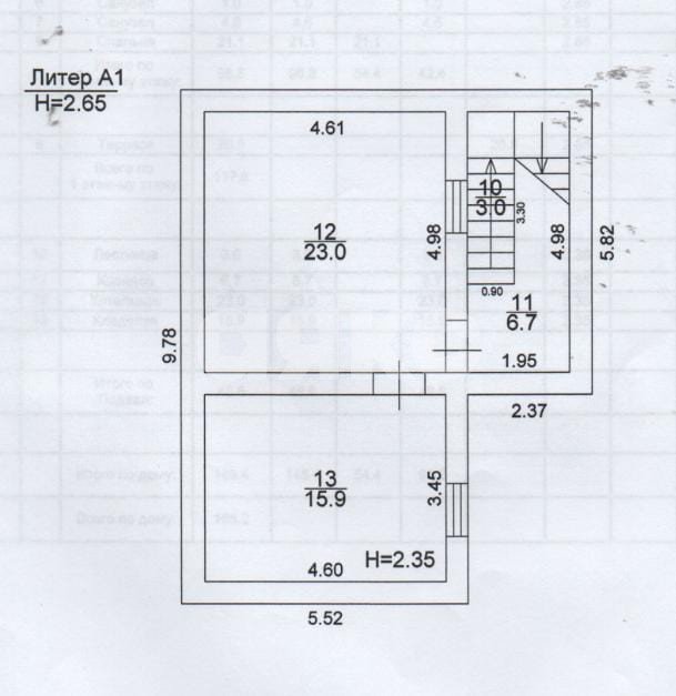 Фото №25: Дом 163 м² + 15.18 сот. - Гостагаевская, ул. 8 Марта, 4А