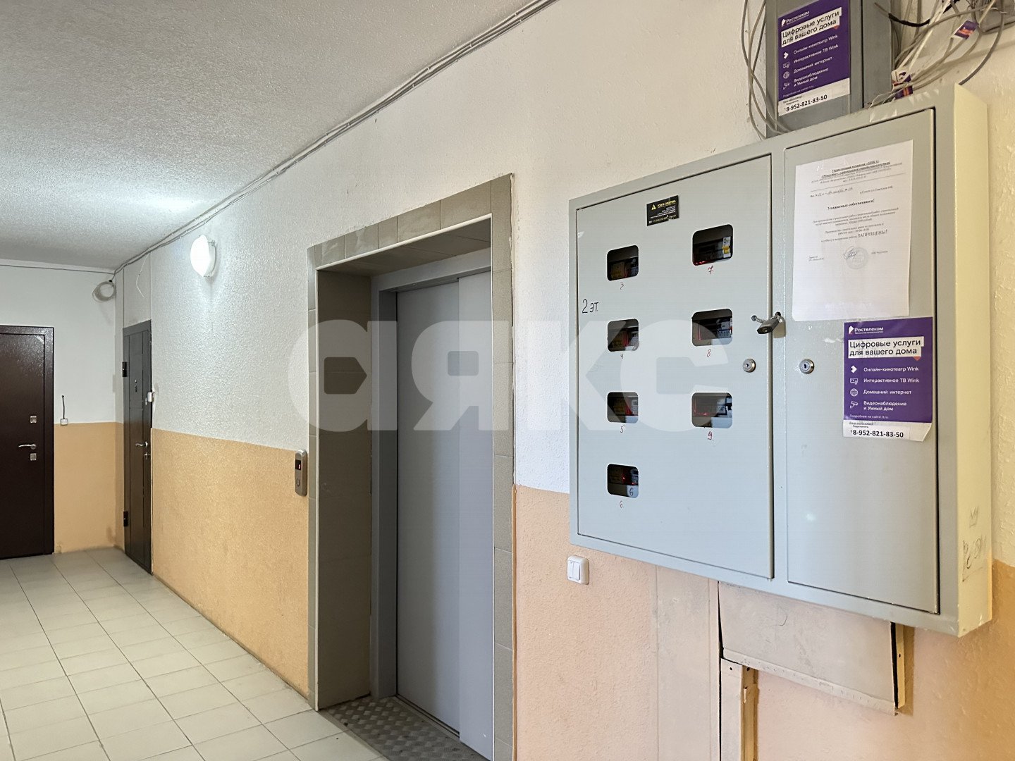 Фото №11: 1-комнатная квартира 50 м² - Супсех, ул. Советская, 44Б