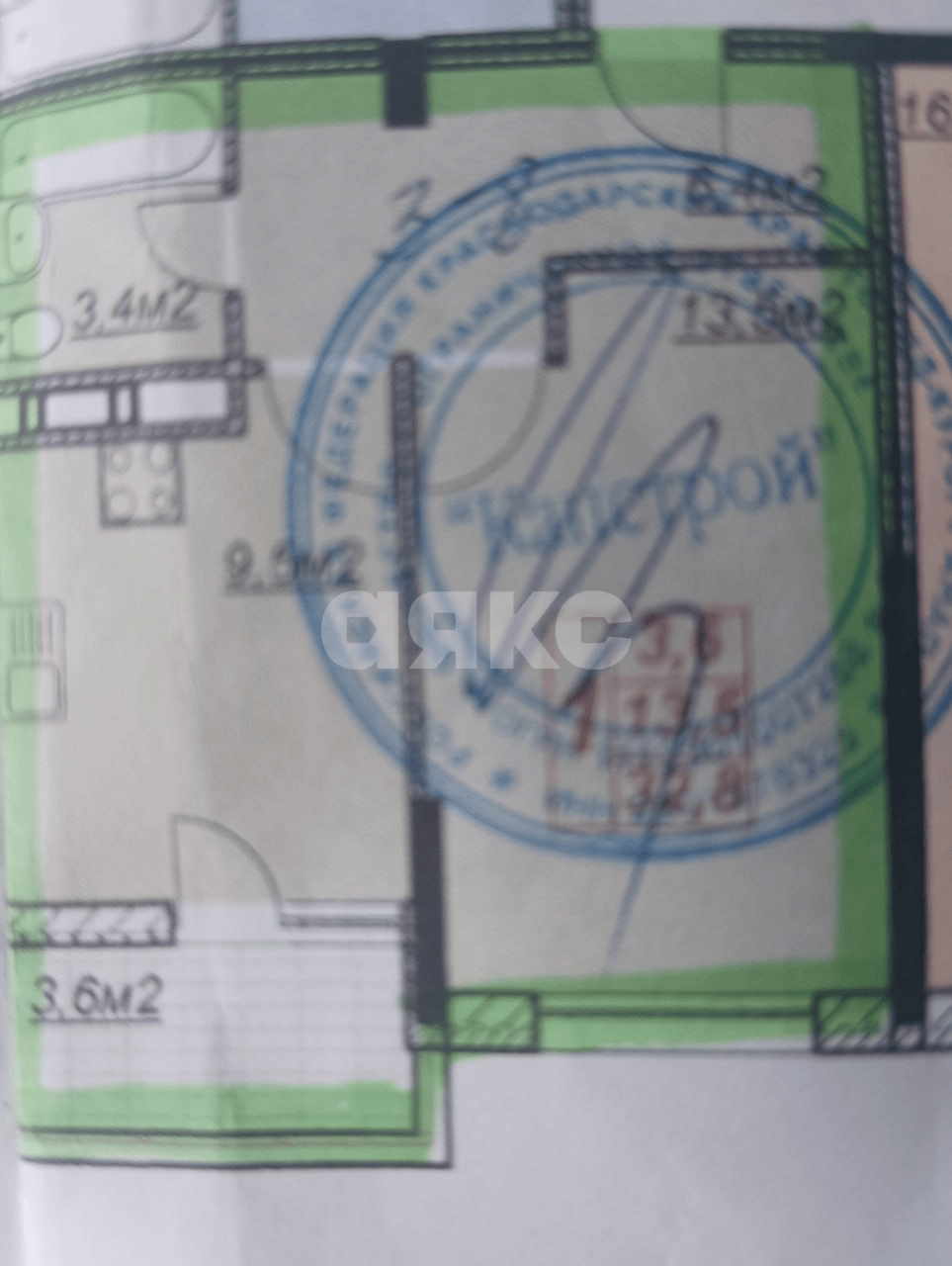 Фото №3: 1-комнатная квартира 36 м² - Анапа, ЖК Лазурный, Алексеевка, жилой комплекс Лазурный, Алексеевка, мкр. жилой комплекс Лазурный, ул. Крестьянская, 27к3