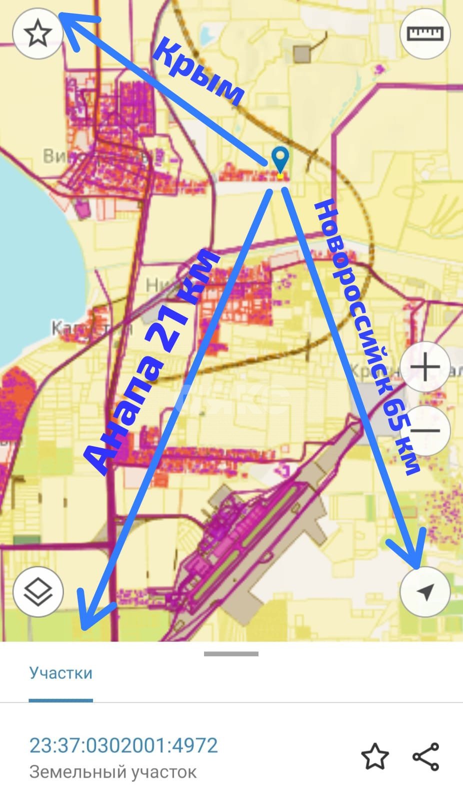Фото №3: Дом 119 м² + 6 сот. - Виноградный, ул. Красная