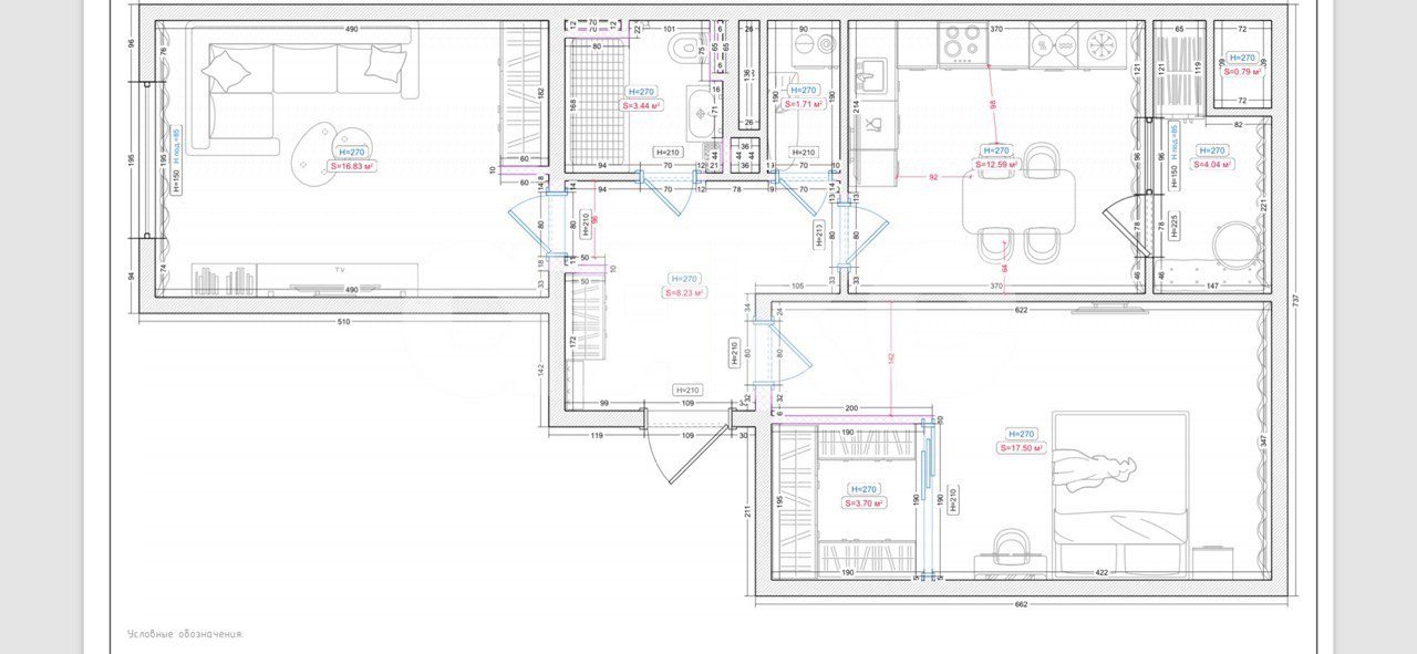 Фото №26: 2-комнатная квартира 68 м² - Анапа, Горгиппия, мкр. жилой комплекс Горгиппия, ул. Адмирала Пустошкина, 22к2