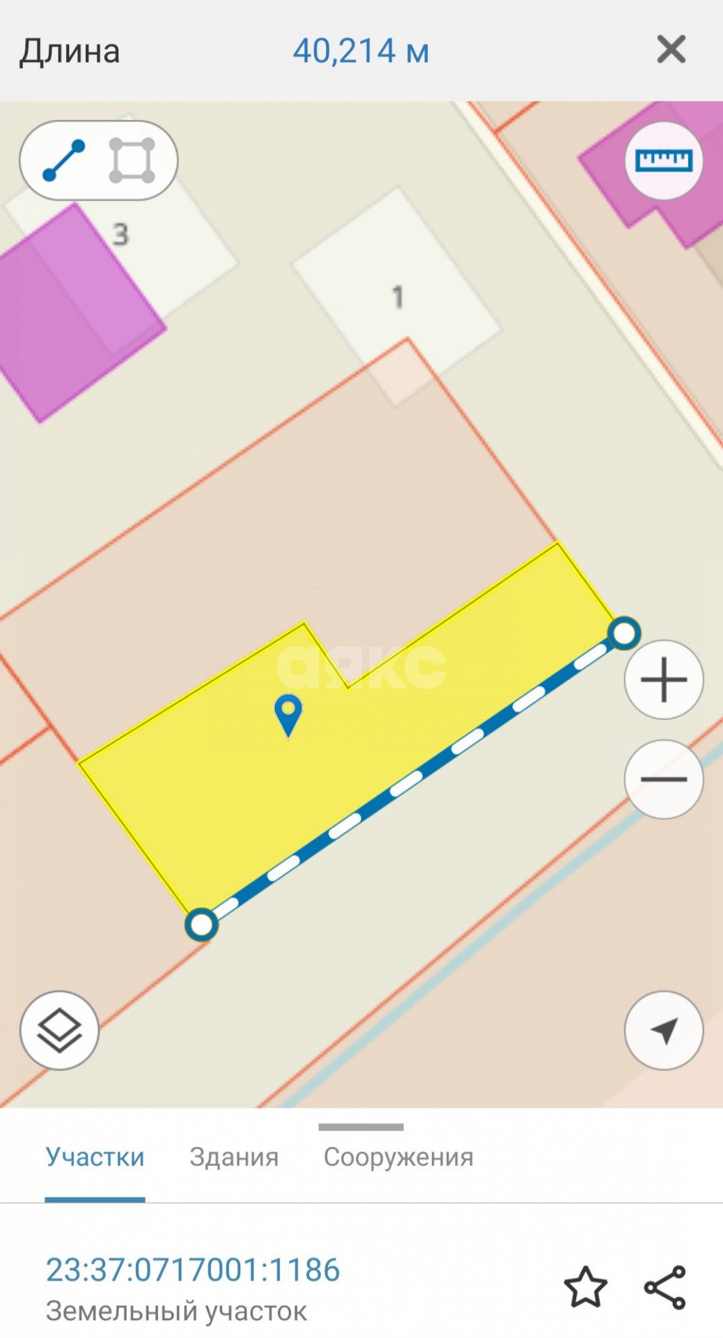 Фото №9: Личное подсобное хозяйство 5 сот. - Пятихатки, ул. Жемчужная, 1