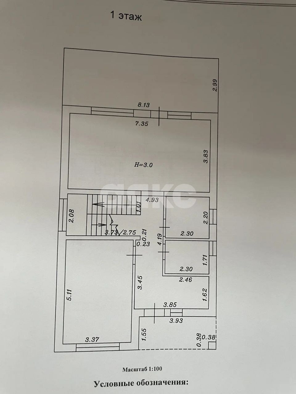 Фото №24: Дом 187 м² + 6.5 сот. - Супсех