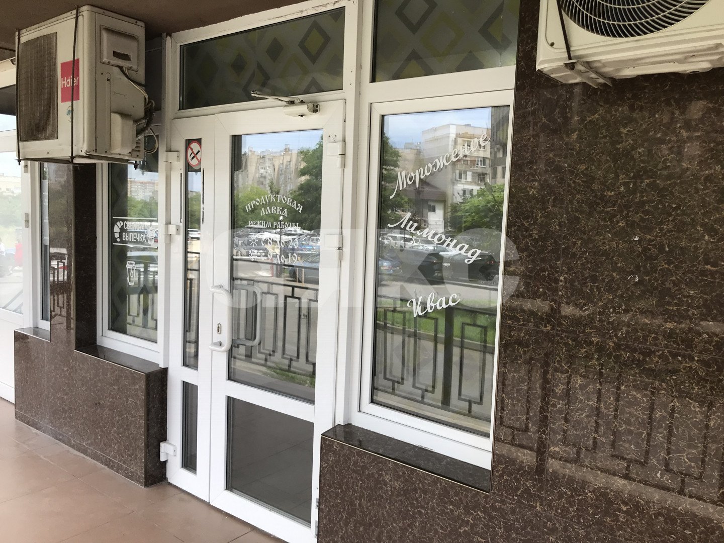 Фото №2: Коммерция 24 м² - Анапа, 3Б, жилой комплекс Трио, 3Б, мкр. жилой комплекс Трио, ул. Владимирская, 154к1