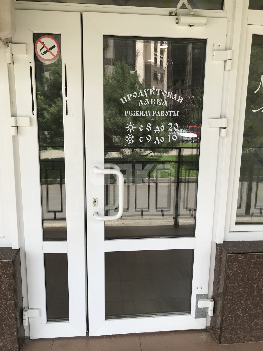 Фото №4: Коммерция 24 м² - Анапа, 3Б, жилой комплекс Трио, 3Б, мкр. жилой комплекс Трио, ул. Владимирская, 154к1