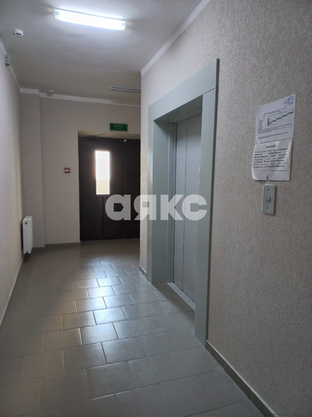 Фото №12: 1-комнатная квартира 42 м² - Анапа, 3Б, мкр. жилой комплекс Горизонт, ул. Ленина, 173Ак2