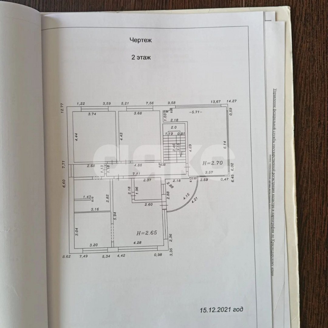 Фото №24: Дом 240 м² + 5 сот. - Супсех