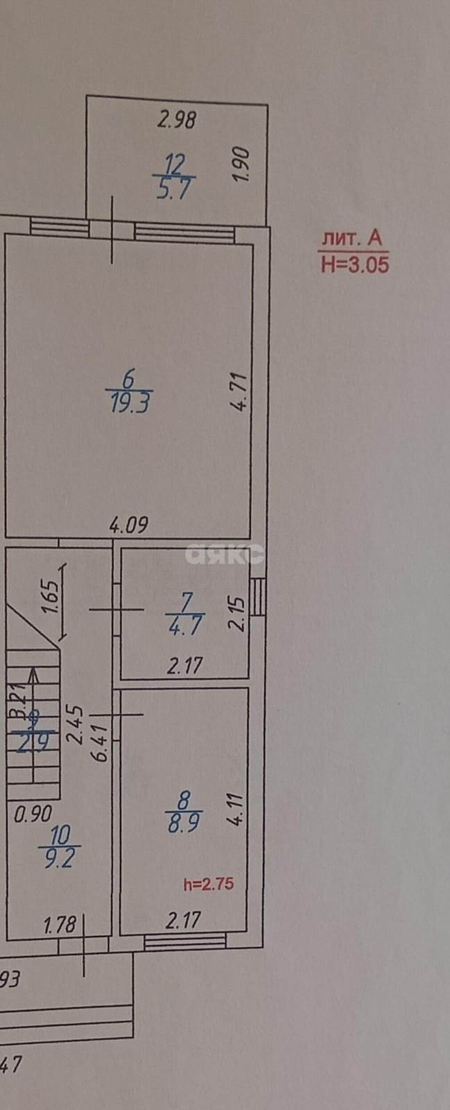 Фото №30: Дуплекс 94 м² + 2.5 сот. - Анапская, ул. Северная, 18