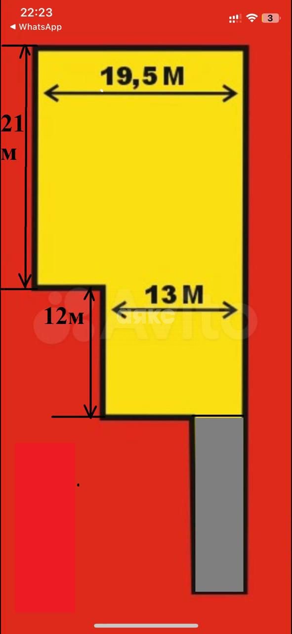 Фото №9: Земельный участок под ИЖС 6.4 сот. - Анапская, ул. Юбилейная, 24