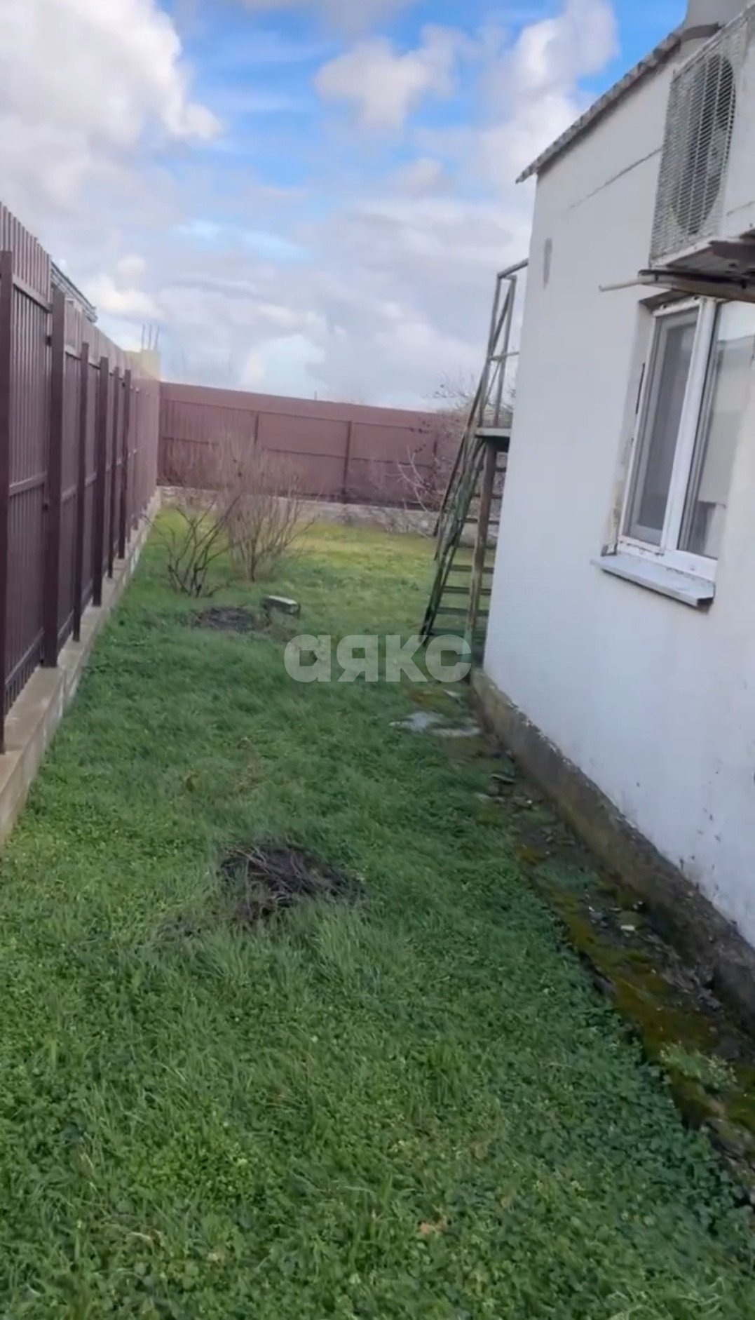 Фото №3: Дом 97 м² + 17 сот. - Благовещенская, ул. Школьная