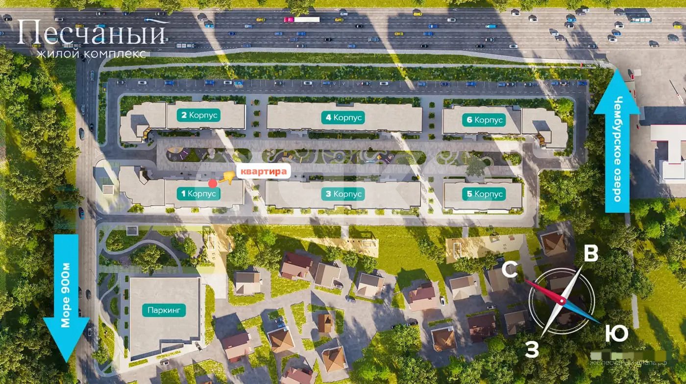 Фото №17: 1-комнатная квартира 33 м² - Анапа